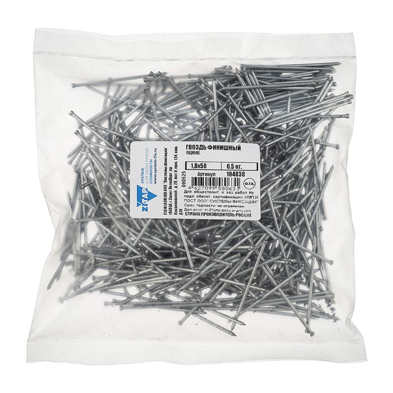 гвоздь финишный 1.8х50 оцинк. (уп.0.5кг) tech-krep/zitar 104838 от BTSprom.by