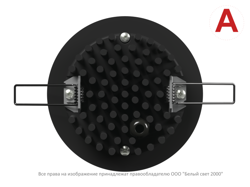  Светильник аварийный BS-ARUNA-51-L2-INEXI2 IP65 Black Белый Свет a31857 фото в каталоге от BTSprom.by