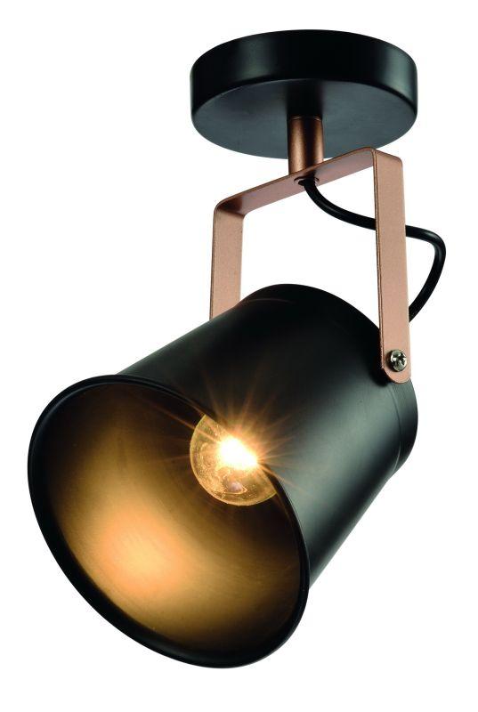 светильник настенно-потолочный спот acuto 7015-701 1хe27 40вт поворотн. rivoli б0044767 от BTSprom.by