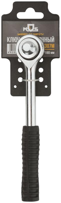  Вороток (трещотка) "Стандарт" 3/8дюйм 39 зубцов MOS 62307М фото в каталоге от BTSprom.by