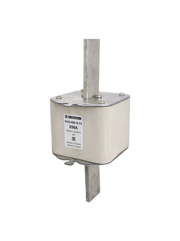 вставка плавкая пн2-400-э у3 250а стальн. ножи электротехник et522874 от BTSprom.by