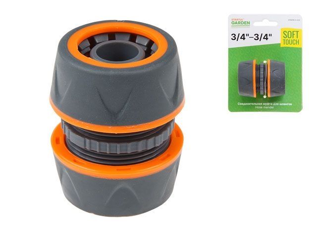 муфта соед. для шлангов 3/4" startul garden (st6016-5-3/4) (soft touch, двухкомпонентная) st6016-5-3/4 от BTSprom.by