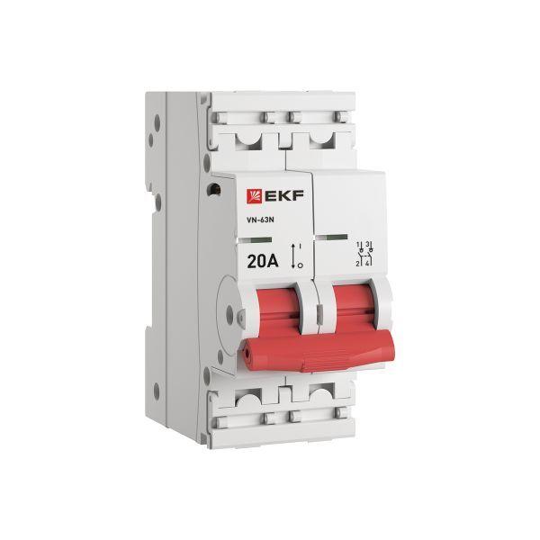 выключатель нагрузки 2п 20а вн-63n proxima ekf s63220 от BTSprom.by
