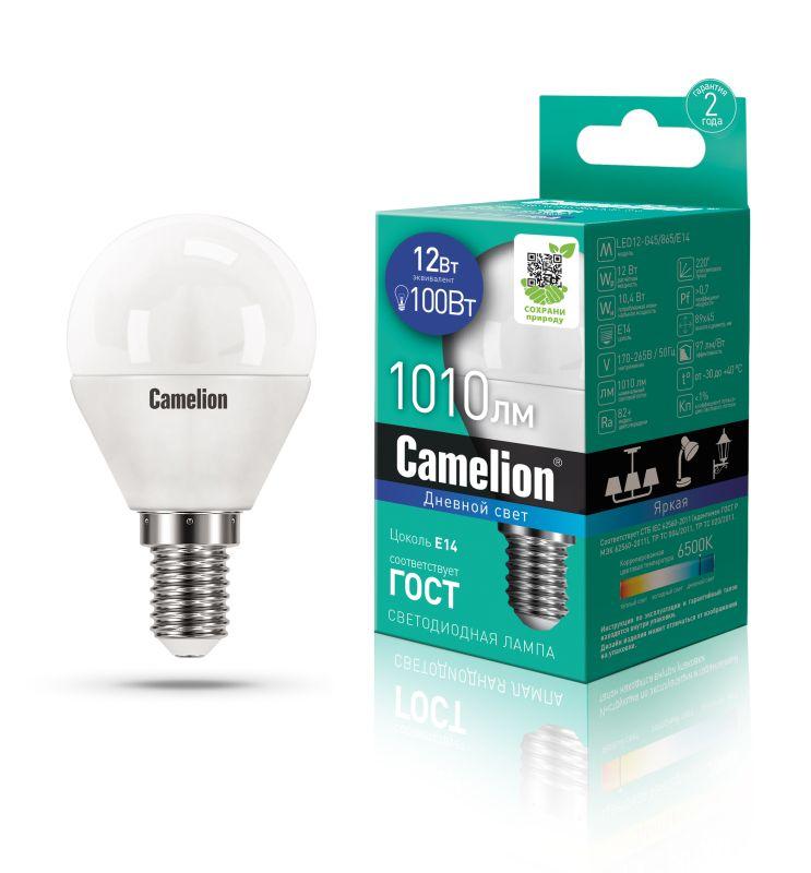 лампа светодиодная led12-g45/865/e14 12вт 220в camelion 13697 от BTSprom.by