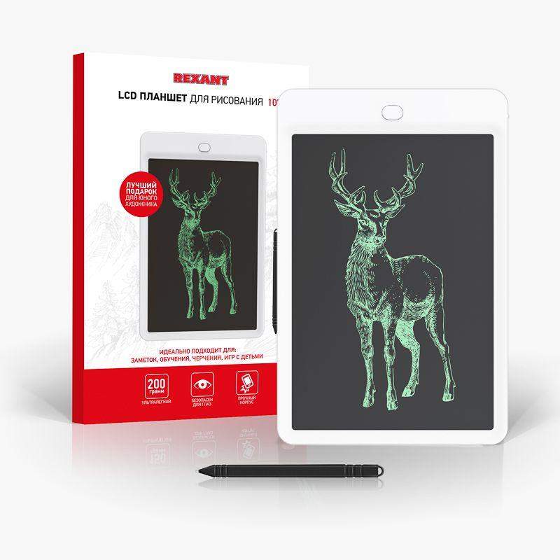  Планшет электронный для рисования 10дюйм Rexant 70-5002 фото в каталоге от BTSprom.by