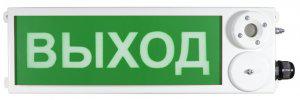оповещатель пожарный тсзв-exm-м-прометей 12-36в "выход" взрывозащ. комбинированный спектрон нпо 268079 от BTSprom.by