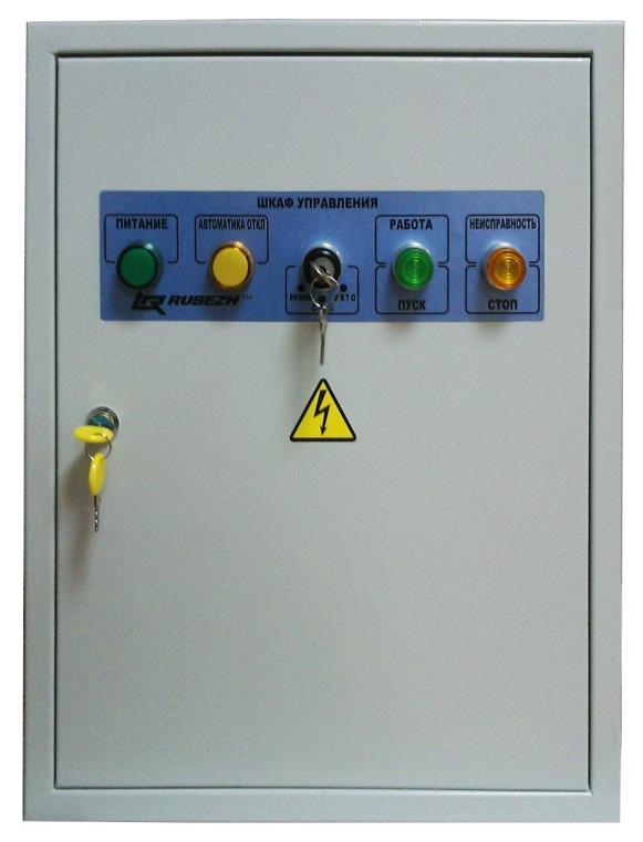 шкаф управления шу 0.75квт рубеж rbz-160380 от BTSprom.by