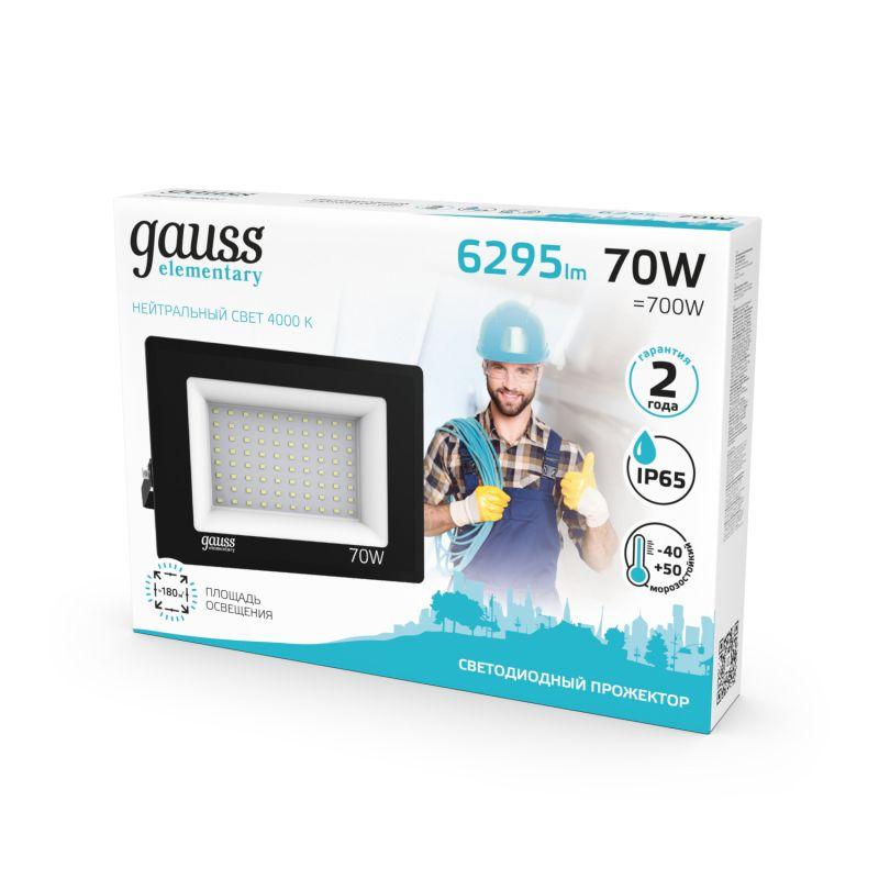  Прожектор светодиодный Elementary 70Вт 4000К IP65 6295лм 175-264В ДО черн. GAUSS 613100270 фото в каталоге от BTSprom.by