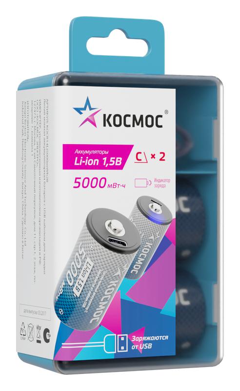  Аккумулятор C Li-ion 5000мАч (блист.2шт) КОСМОС KOCR14Li5000mWh2B фото в каталоге от BTSprom.by