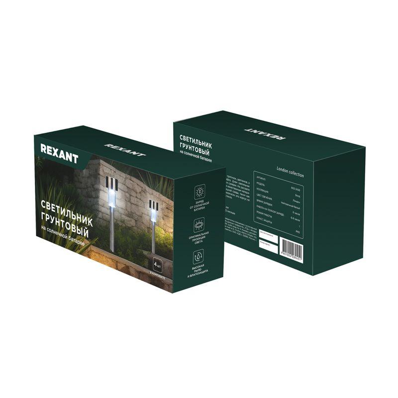  Светильник грунтовый Бонд 4000К встроен. аккумулятор солнечная панель коллекция Лондон (уп.4шт) Rexant 602-2426 фото в каталоге от BTSprom.by