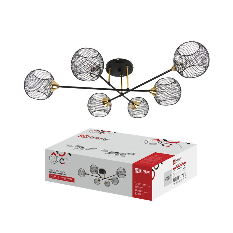 люстра под лампу loft net-cn-6e27-blт 6хe27 черн. латунь in home 4690612068350 от BTSprom.by