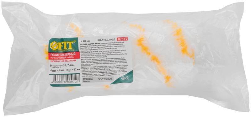  Ролик сменный полиакриловый с желт. полосой "миди" диам. 30/54мм ворс 12мм 100мм бел. FIT 02623 фото в каталоге от BTSprom.by