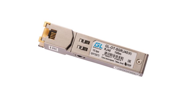 модуль sfp 10/100/1000baset 1.25гбит/с utp rj45 до 100м realtek перепрошивка невозможна nikomax gl-ot-sgrj45® от BTSprom.by
