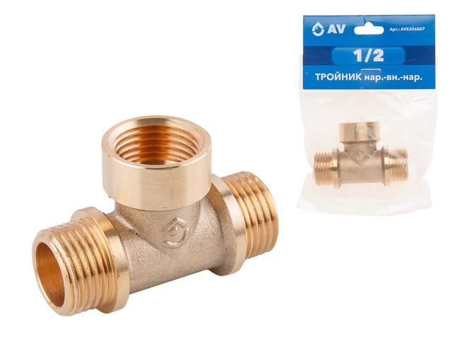 тройник 1/2" нар.-вн.-нар., av engineering (инд. упак.) (латунь, макс.  16 бар, макс.  110 °с) ave306007 от BTSprom.by