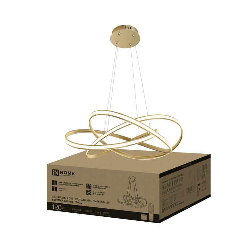 светильник светодиодный estetika dali-hl-120gl 120вт 3000-6500к 230в 600х490х170мм 1.2м трос ду золото in home 4690612062396 от BTSprom.by