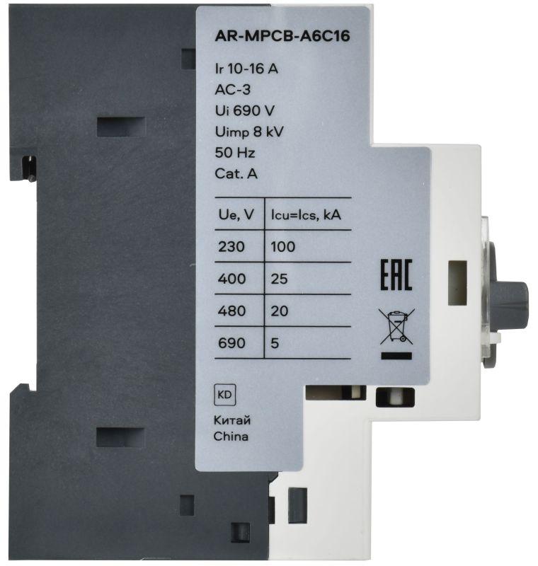  Выключатель автоматический защиты двигателя A6 GV2P 10-16А ARMAT IEK AR-MPCB-A6C16 фото в каталоге от BTSprom.by