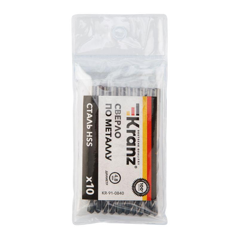  Сверло по металлу 4.8мм HSS DIN 338 (уп.10шт) Kranz KR-91-0840 фото в каталоге от BTSprom.by