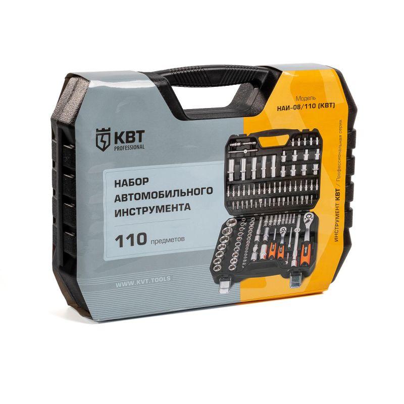  Набор инструментов НАИ-08/110 КВТ 82135 фото в каталоге от BTSprom.by
