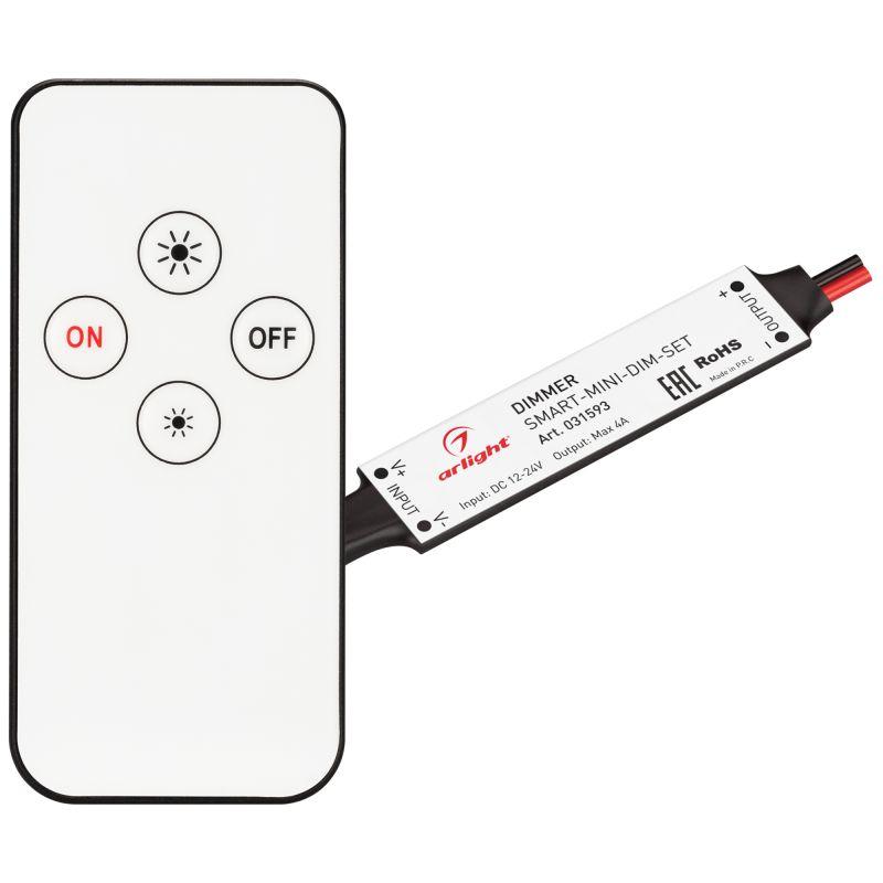 диммер smart-mini-dim-set 12-24в 1х4а пду 4 кнопки ir ip20 пластик arlight 031593 от BTSprom.by