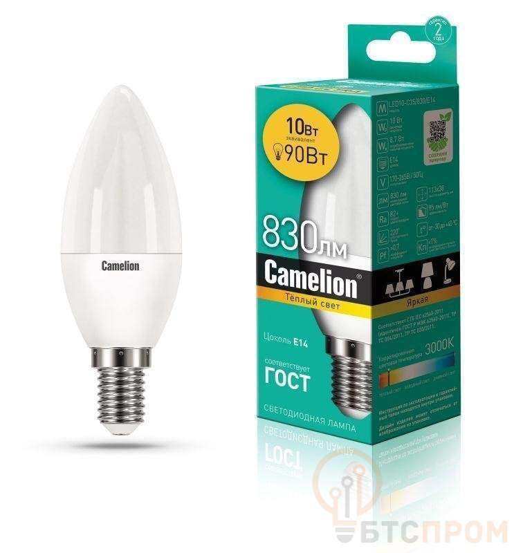 лампа светодиодная led10-c35/830/e14 10вт 220в camelion 13559 от BTSprom.by