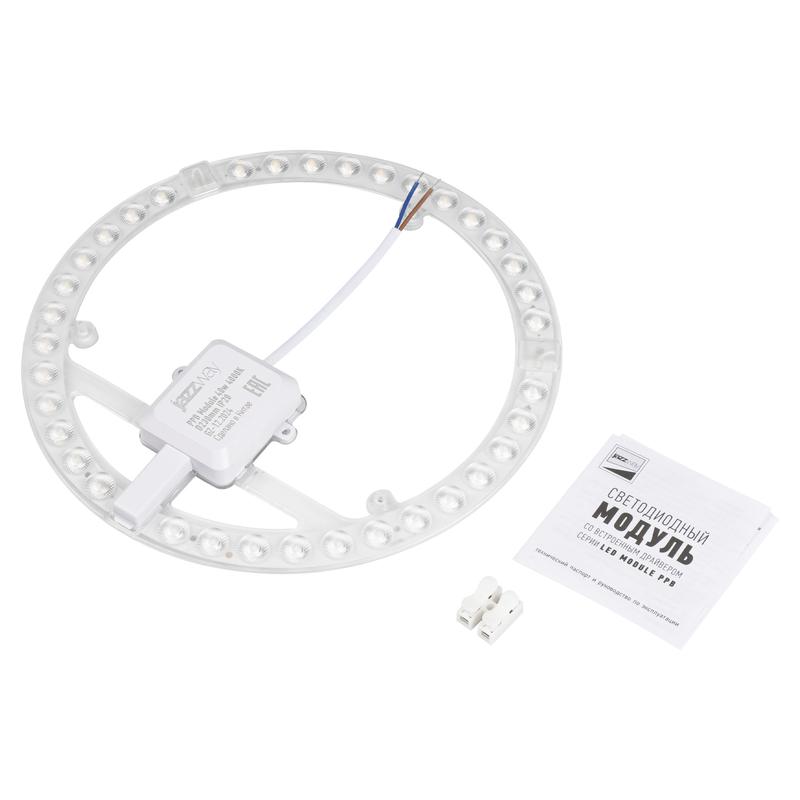  Модуль светодиодный PPB-Module 40Вт 4000К D230мм IP20 JazzWay 5062375 фото в каталоге от BTSprom.by