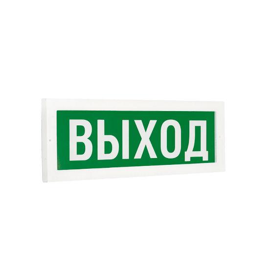 светильник дбо75-1-740 exit ардатов 1075010740 от BTSprom.by