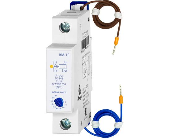 контактор модульный км-12 dc24в ухл4 меандр a8302-16937374 от BTSprom.by