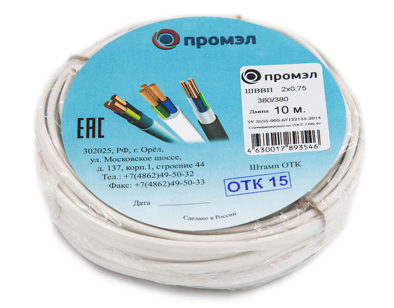 шнур шввп 2х0.75 380в б (бухта 10м) (шт) промэл 13321730 от BTSprom.by