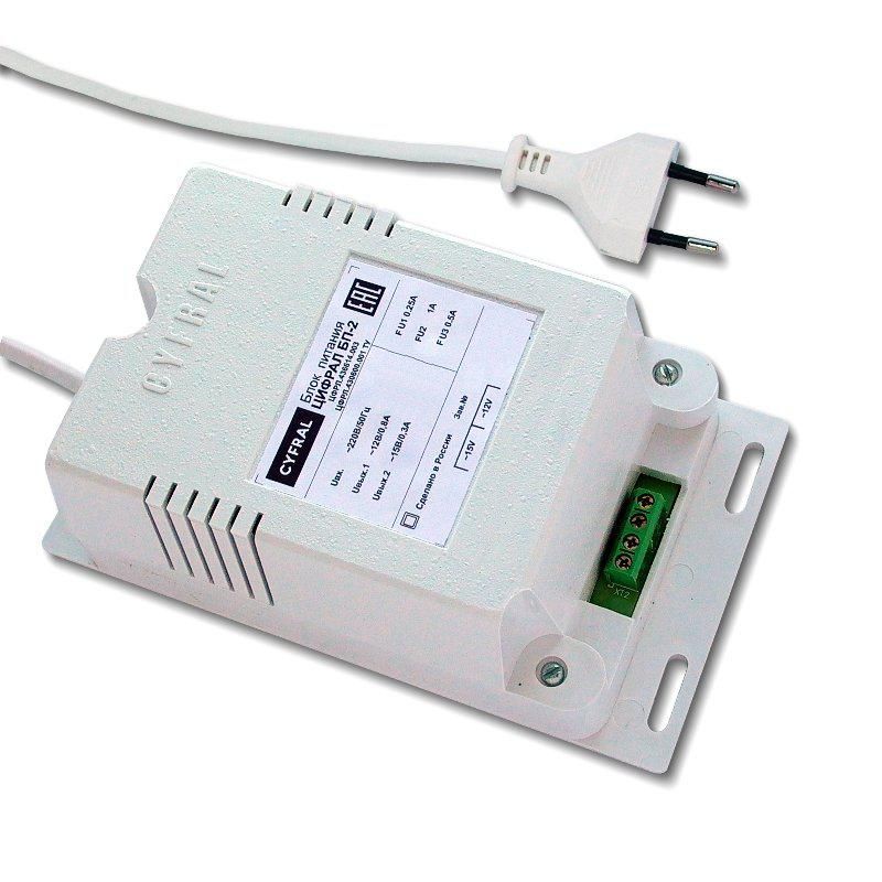 блок питания домофона бп-2 цфрл.436614.003 цифрал 237952 от BTSprom.by