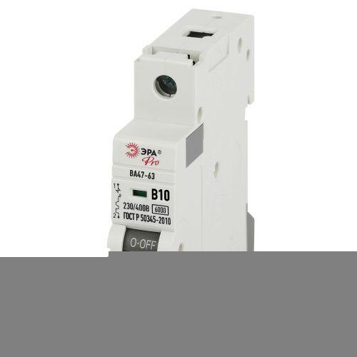 выключатель автоматический 1п b 10а 6ка ва47-63 pro va63-1p10b6 эра б0063039 от BTSprom.by выключатель автоматический 1п b 10а 6ка ва47-63 pro va63-1p10b6 эра б0063039 от BTSprom.by