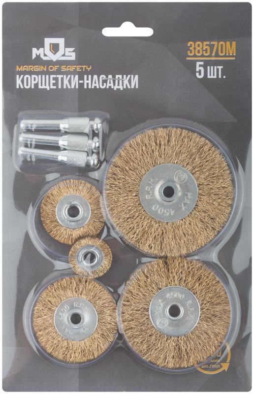  Корщетки со штифтом (колеса 25/38/50/63/75мм) (уп.5шт) MOS 38570М фото в каталоге от BTSprom.by