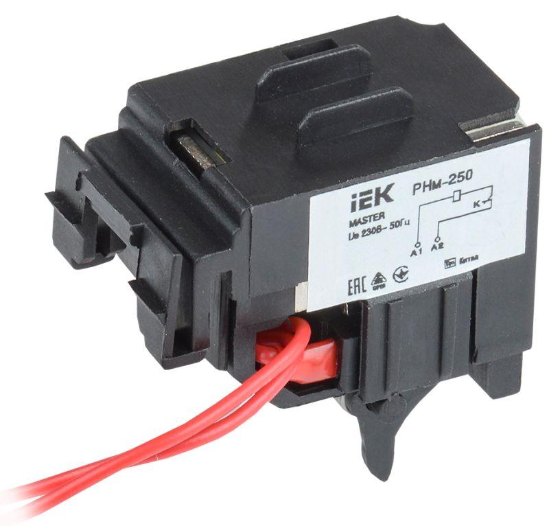 расцепитель независимый рнм-250 (рнм-35) 220в master iek sva30d-rn-02 от BTSprom.by