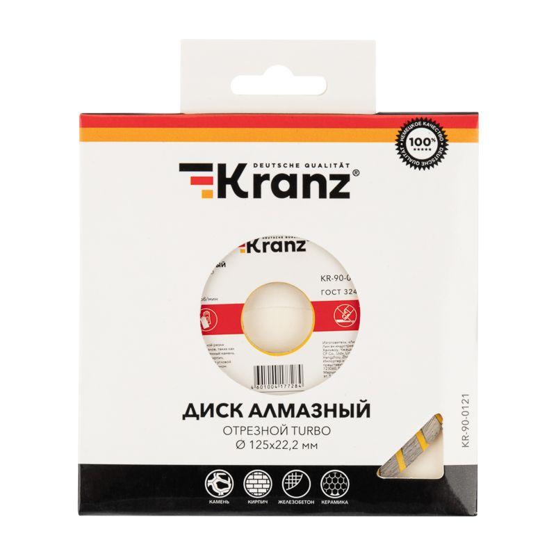  Диск отрезной алмазный Turbo 125х22.2мм Kranz KR-90-0121 фото в каталоге от BTSprom.by