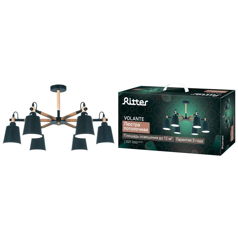 люстра потолочная volante 780х430 12кв.м 6хе27 металл черн./дерево ritter 52448 9 от BTSprom.by