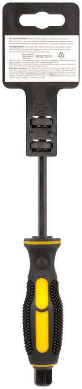  Отверткa ударная сталь S2 шестигран. жало боек под ключ прорезиненная ручка профи 5х100мм SL FIT 55632 фото в каталоге от BTSprom.by