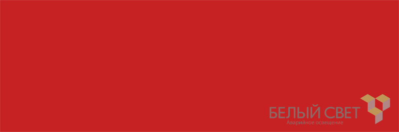 знак безопасности bl-6020b.f000 "фон" белый свет a22448 от BTSprom.by