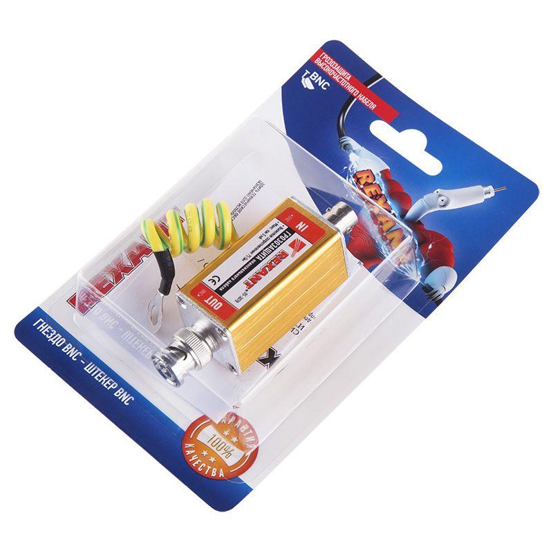  Грозозащита высокочастотного кабеля (гнездо BNC-штекер BNC) (блист.) Rexant 06-0069-C фото в каталоге от BTSprom.by