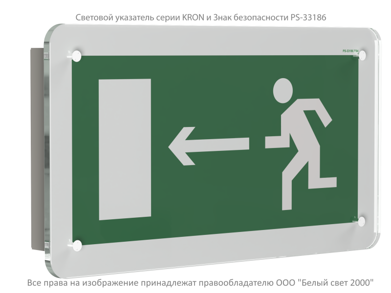  Указатель световой BS-KRON-10-S1-24 Белый свет a22042 фото в каталоге от BTSprom.by