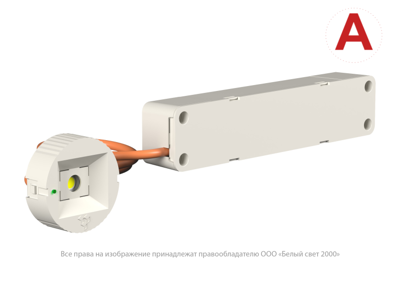  Светильник аварийный BS-OKO-10-L1-24 M (OKO) Белый свет a19359 фото в каталоге от BTSprom.by