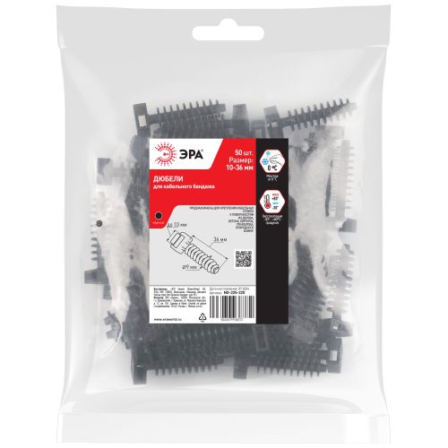 дюбель для кабельного бандажа 10-36мм черн. no-225-220 (уп.50шт) эра б0066370 от BTSprom.by