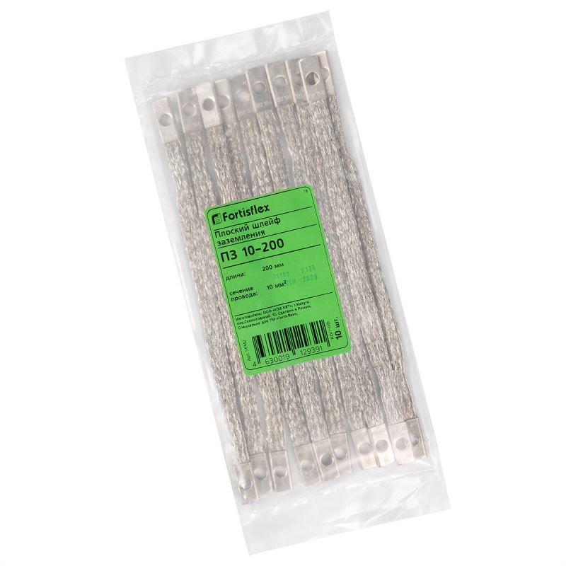  Провод заземления ПЗ 25-600 Fortisflex 82188 фото в каталоге от BTSprom.by