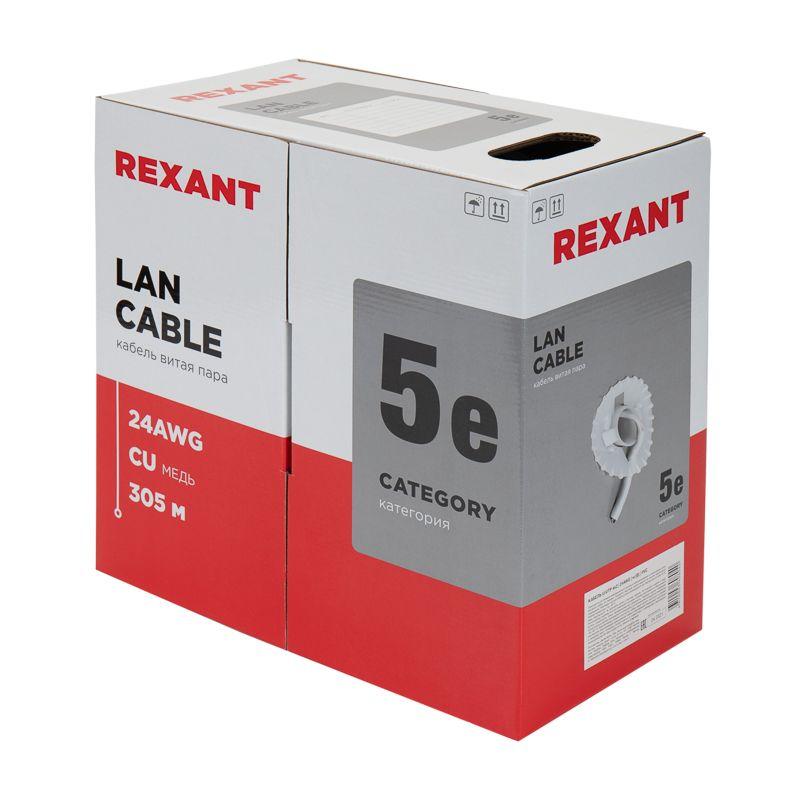  Кабель витая пара U/UTP кат.5E 4х2х24AWG solid CU PVC сер. (м) Rexant 01-0043 фото в каталоге от BTSprom.by