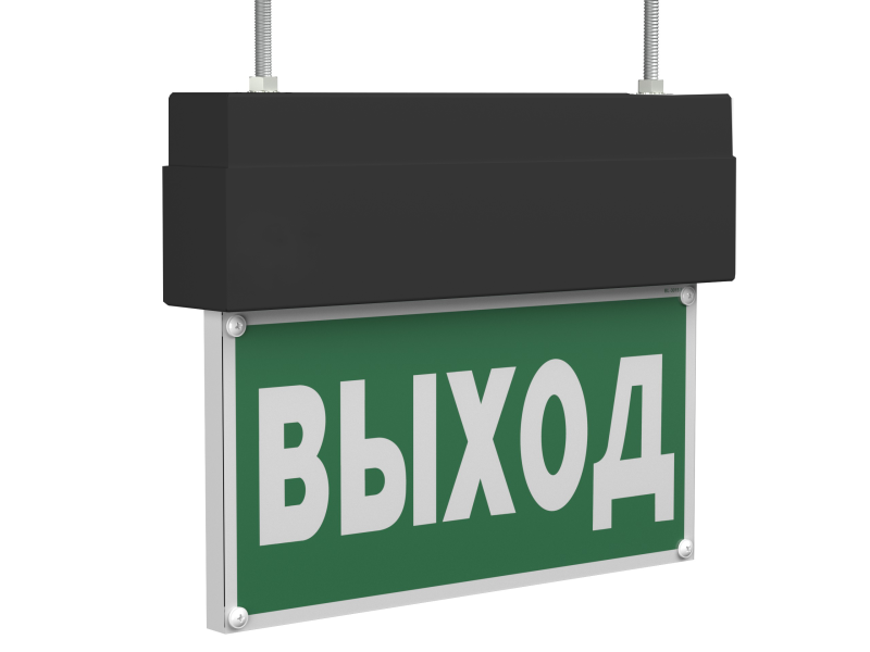 указатель световой bs-teron-71-s1-inexi2 black белый свет a19385 от BTSprom.by