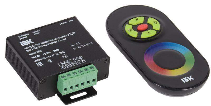 контроллер с пду радио rgb 3 канала 12в 4а 144вт черн. iek lsc1-rgb-144-rf-20-12-b от BTSprom.by