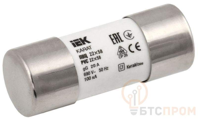 вставка плавкая цилиндрическая пвц 22х58 20а karat iek mfl30-020 от BTSprom.by