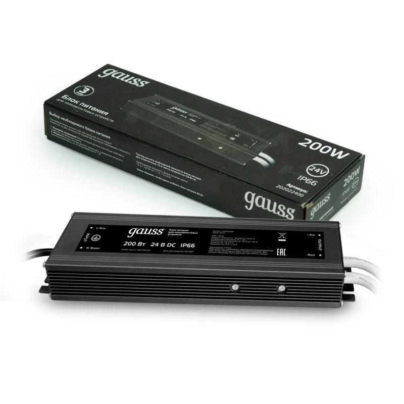  Блок питания для светодиодной ленты Black 200Вт 24В IP66 герметичный (драйвер) GAUSS 202022400 фото в каталоге от BTSprom.by