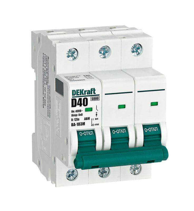 выключатель автоматический модульный 3п d 40а 6ка ва-103m без теплозащиты dekraft 12560dek от BTSprom.by