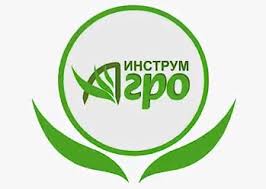 ИнструмАгро фото в каталоге от BTS-prom.by ИнструмАгро фото в каталоге от BTS-prom.by