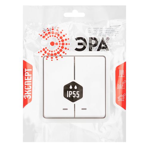  Выключатель Эксперт 11-1525-01 двойн. с подсветкой IP55 10АХ-250В СУ бел. Эра Б0063304 фото в каталоге от BTSprom.by