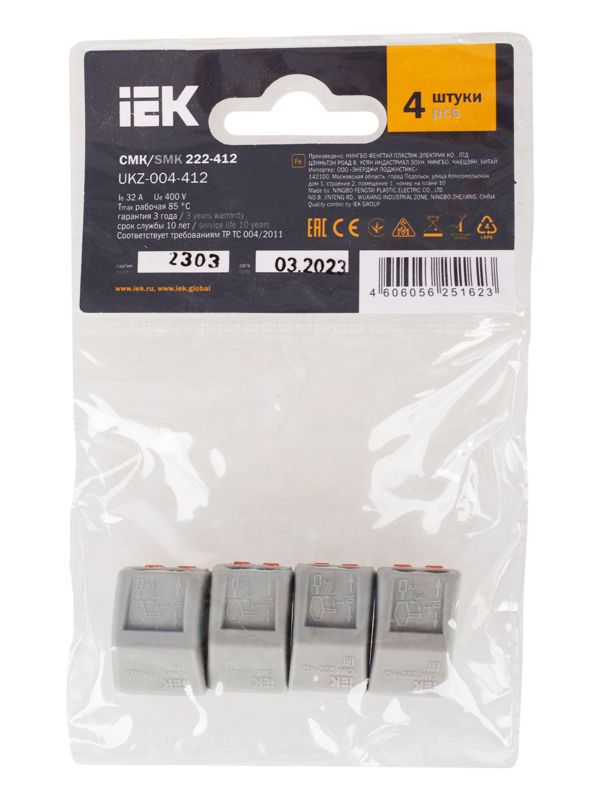  Клемма строительно-монтажная СМК 222-412 (уп.4шт) IEK UKZ-004-412 фото в каталоге от BTSprom.by